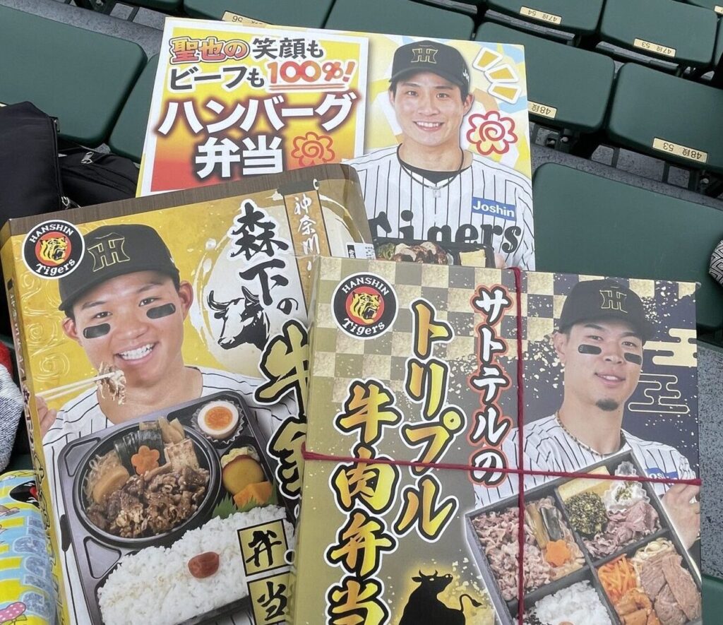 お弁当3点セット